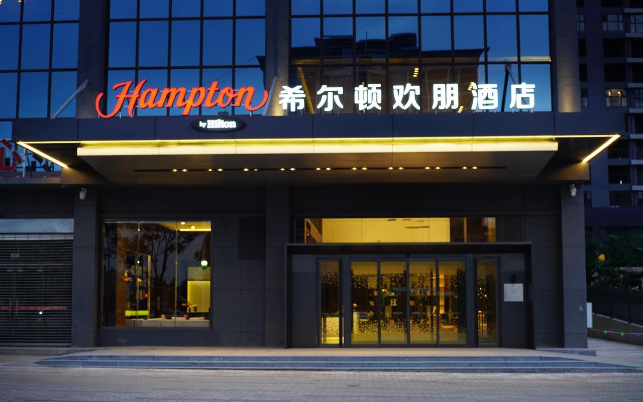 Hampton By Hilton Qujin Hotel Qujing Exterior photo