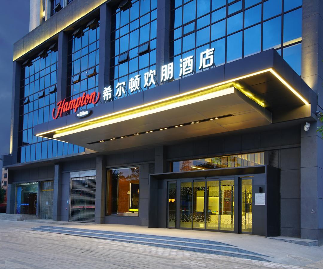 Hampton By Hilton Qujin Hotel Qujing Exterior photo